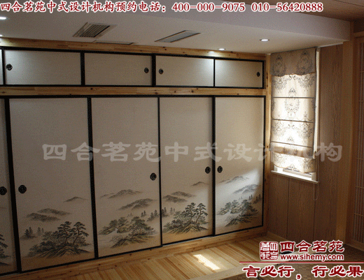 四合院日式裝修效果圖 淡雅的日式四合院設(shè)計(jì)。