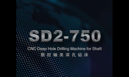 SD2-750 數控軸類深孔鉆床 (手機版)