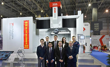 環(huán)球機(jī)械2021 DME東莞國(guó)際機(jī)床展精彩回顧