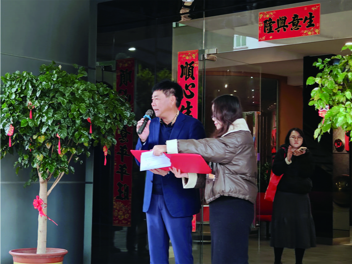 開工大吉|環球機械初十正式開工！